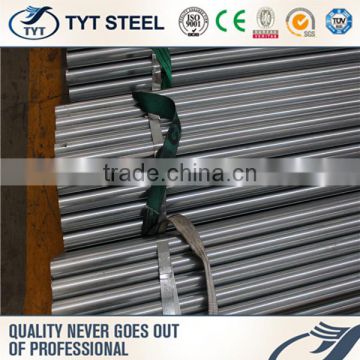 Plastic good price 18 mm wall thickness steel pipe/tube made in chin made in China