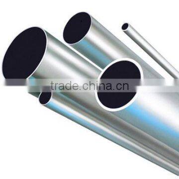 hot rolling carbon steel pipe/tube