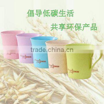 Wheat straw mug eco-friendly plastic tumbler