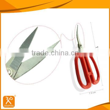 stainless steel wire leather cutting scissors