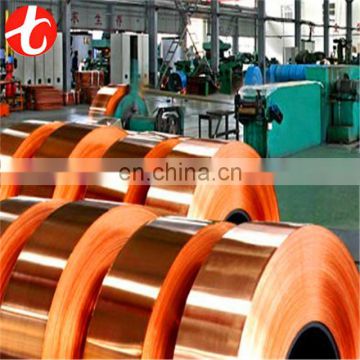 Hot selling c12200 copper strip with low price for industry