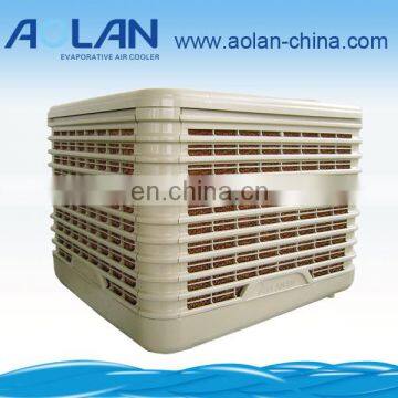 EVAPORATIVE AIR