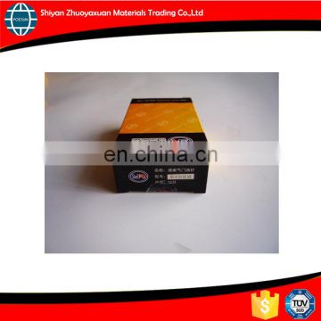 Weichai valve oil seal (V1 V2) Heavy truck spare parts