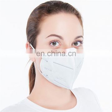 Design Protective White PM 2.5 Fold Dust Mask