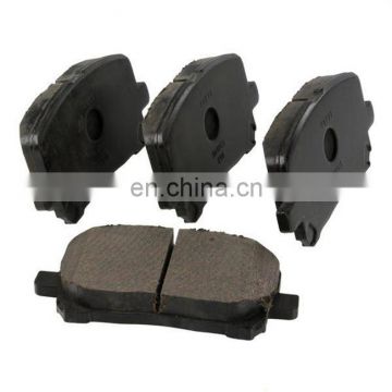 High quality spare parts brake pad 04465-02080
