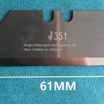 JINGWEI Technology JINGWEI J383 J384 tungsten steel blade CARBIDE cutting tool tow knife