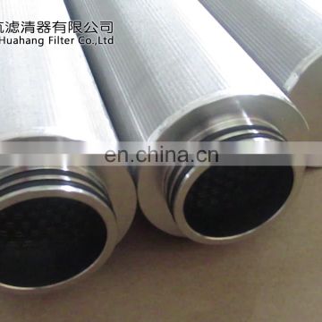Refinery cracking and catalyst recovery stainless steel filter candles