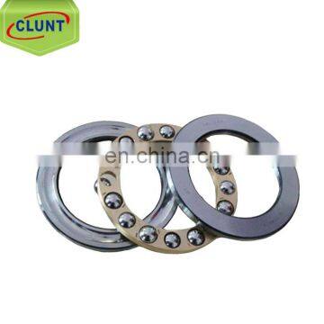 Small Order Bearings 52411 Thrust ball bearing 52411