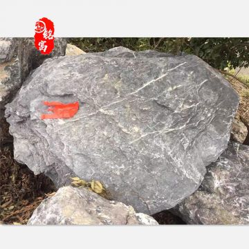 Reasonable price of Heishan stone - origin wholesale Heishan stone - tonnage Heishan stone original price?