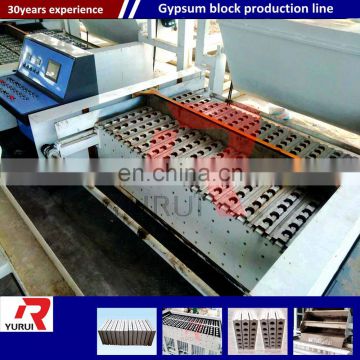 gypsum block partion wall plaster block producing automatic gypsum block production line