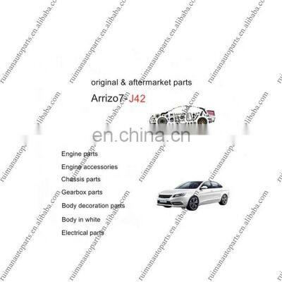 all chery arrizo 7 spare parts auto J42 original & aftermarket parts