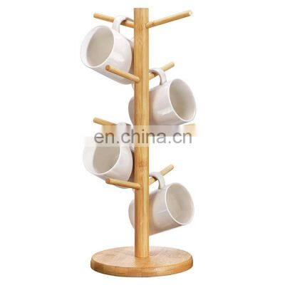 Mug Holder Tree With 8 Hooks Coffee Mug Holder Tea Cup Storage Mug Stand Kitchen Countertop Organizer