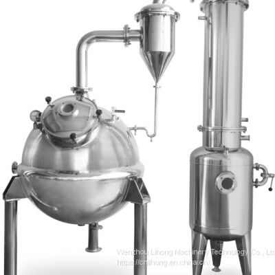 spherical vacuum concentration tank concentrator