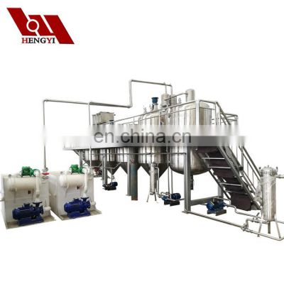 Decolorization, bleaching, deodorization, and dewaxing Small oil refining line/refined machine of palm oil