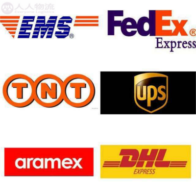 International logistics United States FBA overseas warehouse DHL Germany FEDEX CHINA TO GLOBAL