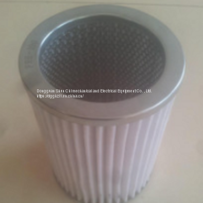 Lai Fu Kang Oil filter refrigeration screw compressor unit built-in oil filter core filter mesh 502220