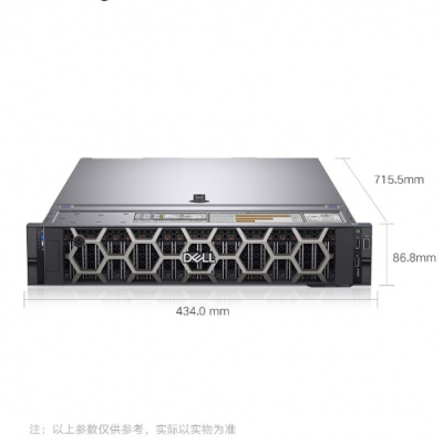 China Factory Price Original Poweredge Poweredge DELL R740 Server for Enterise