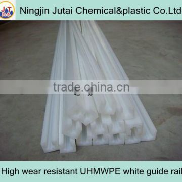 High wear resistant UHMWPE white guide rail