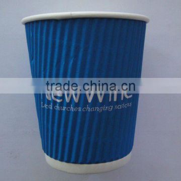 8oz/12oz/16oz disposable double wall ripple hot drink paper cup