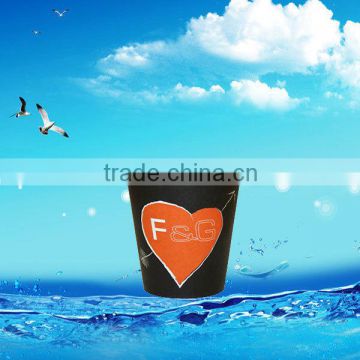 Small Single Wall Paper Cups, Single Wall Cups Price Cost