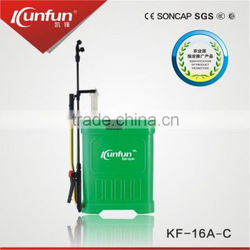 16L Knapsack rechargeable electric sprayer