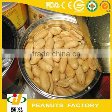 High quality blanched peanuts 35/39 2014 hot sale