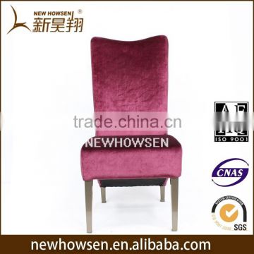 Best quality factory price hotel dining chair