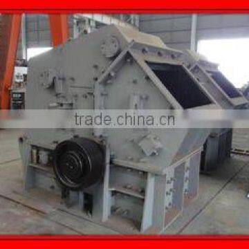 PF1214 Impact Crusher