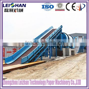 Waste paper recycling plant Industrial Conveyors Systems /slat conveyor