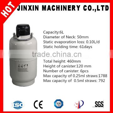 JX small capacity cryogenic liquid nitrogen tank
