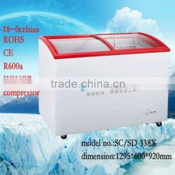 commercial chest freezer