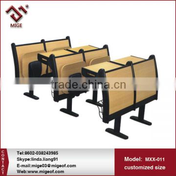 Multimedia School Furniture Desk
