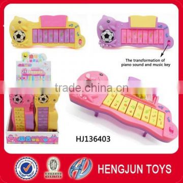 China funny sweet candy toys for children with candy