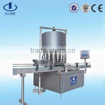 CCYS vacuum nitrogen filling and stoppering machine for glass bottle production line