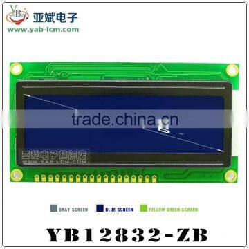 Visual Area 70X20MM Chinese word stock 12832 module