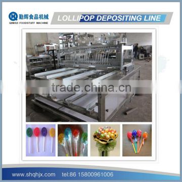 qhb depositing type lollipop production line