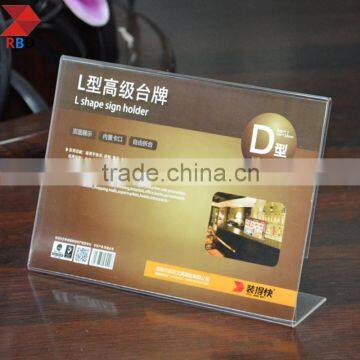 China alibaba gold supplier customized 3mm acrylic sheet