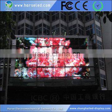 china hd p8 p10 p16 led display screen price hot xxx phots