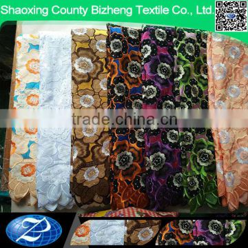 High Quality Heavy African Lace Fabrics Swiss Voile Lace in Switzerland