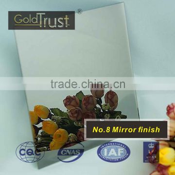 ASTM mirror finish stainless steel sheets for building decoration and wall panels