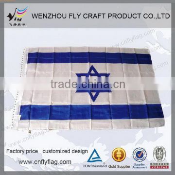 Cheap new coming national flag magnet