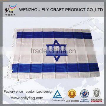 Alibaba china newest Congo flag Shenzhen national flag