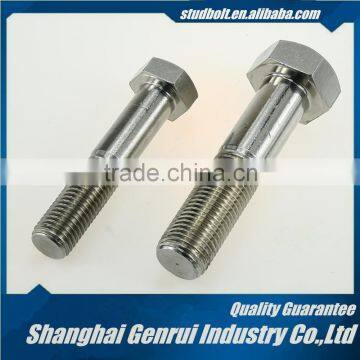 Hot sale aluminium stainless steel nut and bolt 12mm