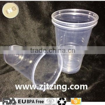 PP Disposable custom printed Plastic cups/disposable Plastic cup