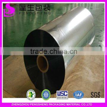 cheap metalized polyester laminating film for flexible packaging printing suppliers 0086 13523526889