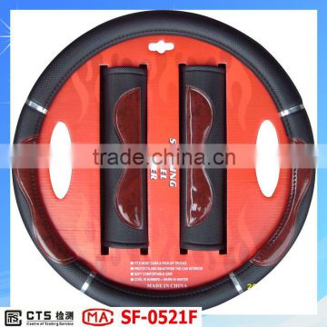 hot sales PVC imitation wood grain car steering wheel cover with safety belt covers