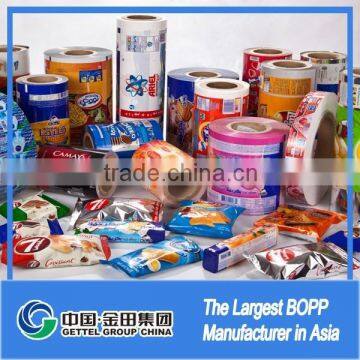 chinese film xxl bopp for lamination printing