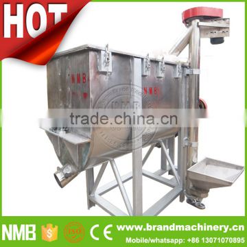 China high quality industrial blender machine for spices mixing