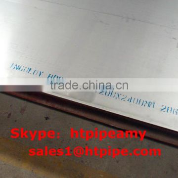 ASTM B575 UNS NO6455 nickel alloy plate sheet strip