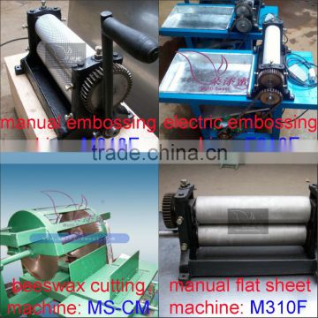beekeeping equipments cutting machine for beeswax productting